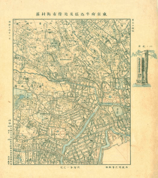 地図利用の手引 社団法人地図協会